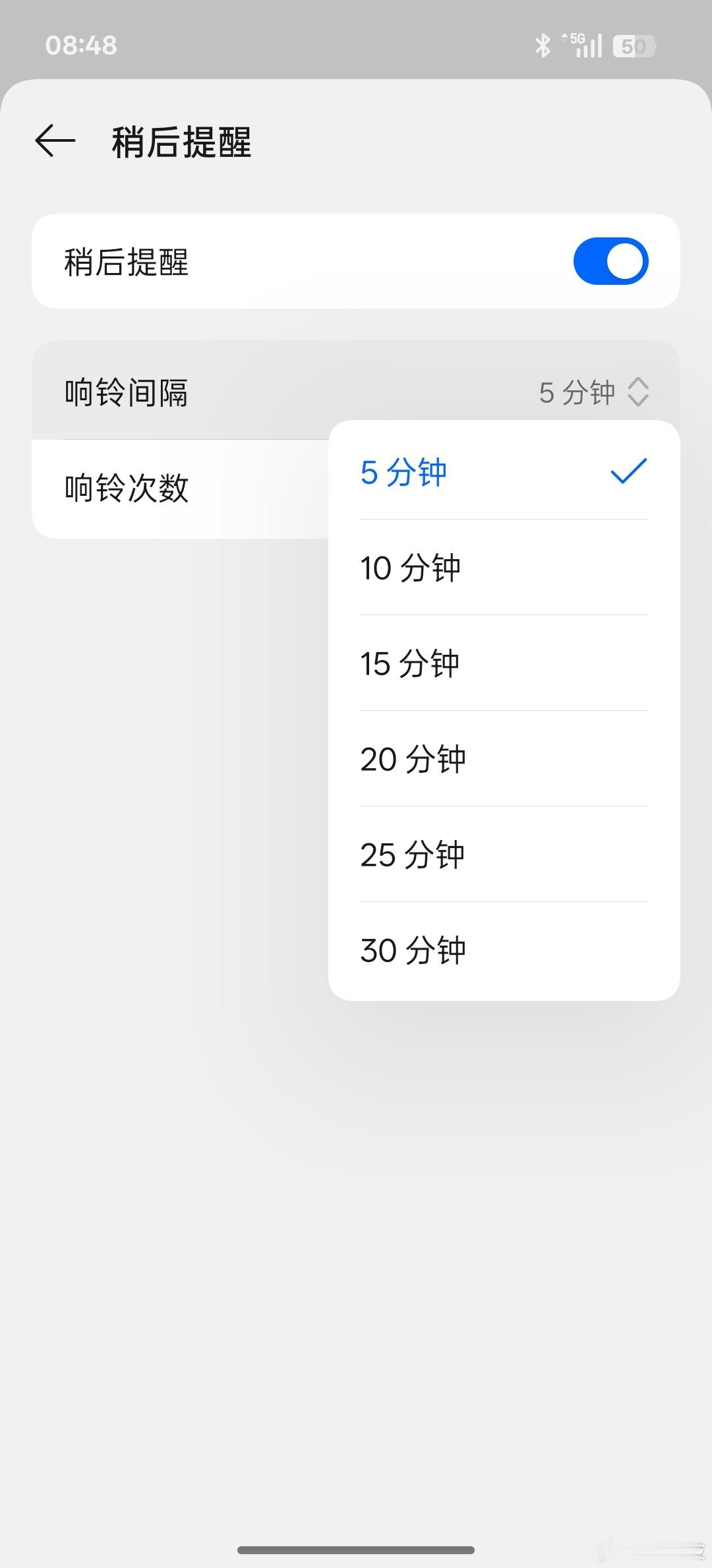 真的很拉…这些史诗级更新的功能都是安卓玩剩下的，对了iOS26还有一项史诗级更新