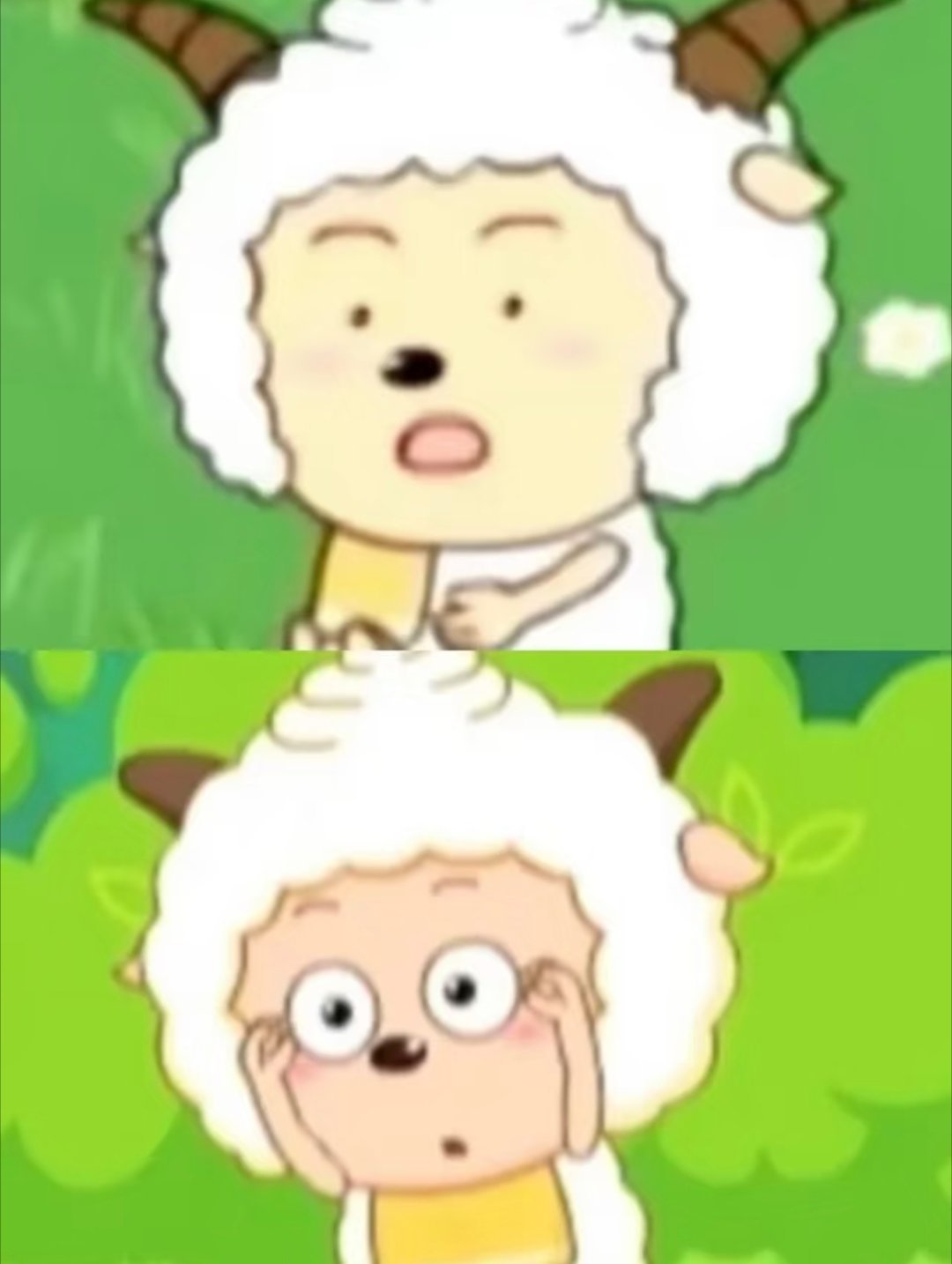 懒羊羊是整过了吗