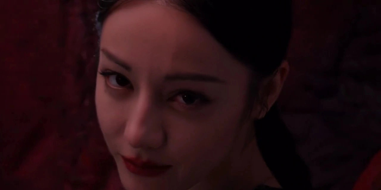 药物控制下的疯感 聂九罗 迪丽热巴你太牛了 