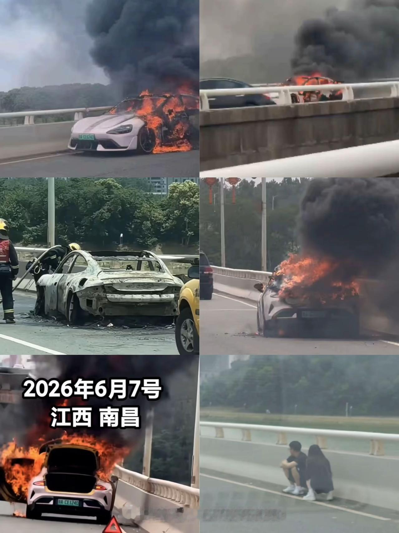 车烧得只剩车架了，它家的声明靠得住吗？

大概率是想咋说就咋说，因为根本没法证明