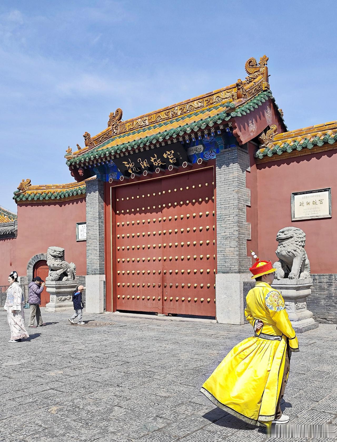 镜头中的古城沈阳——清代故宫
这一组照片中有西华门，也就是文德坊，有大政殿（金銮