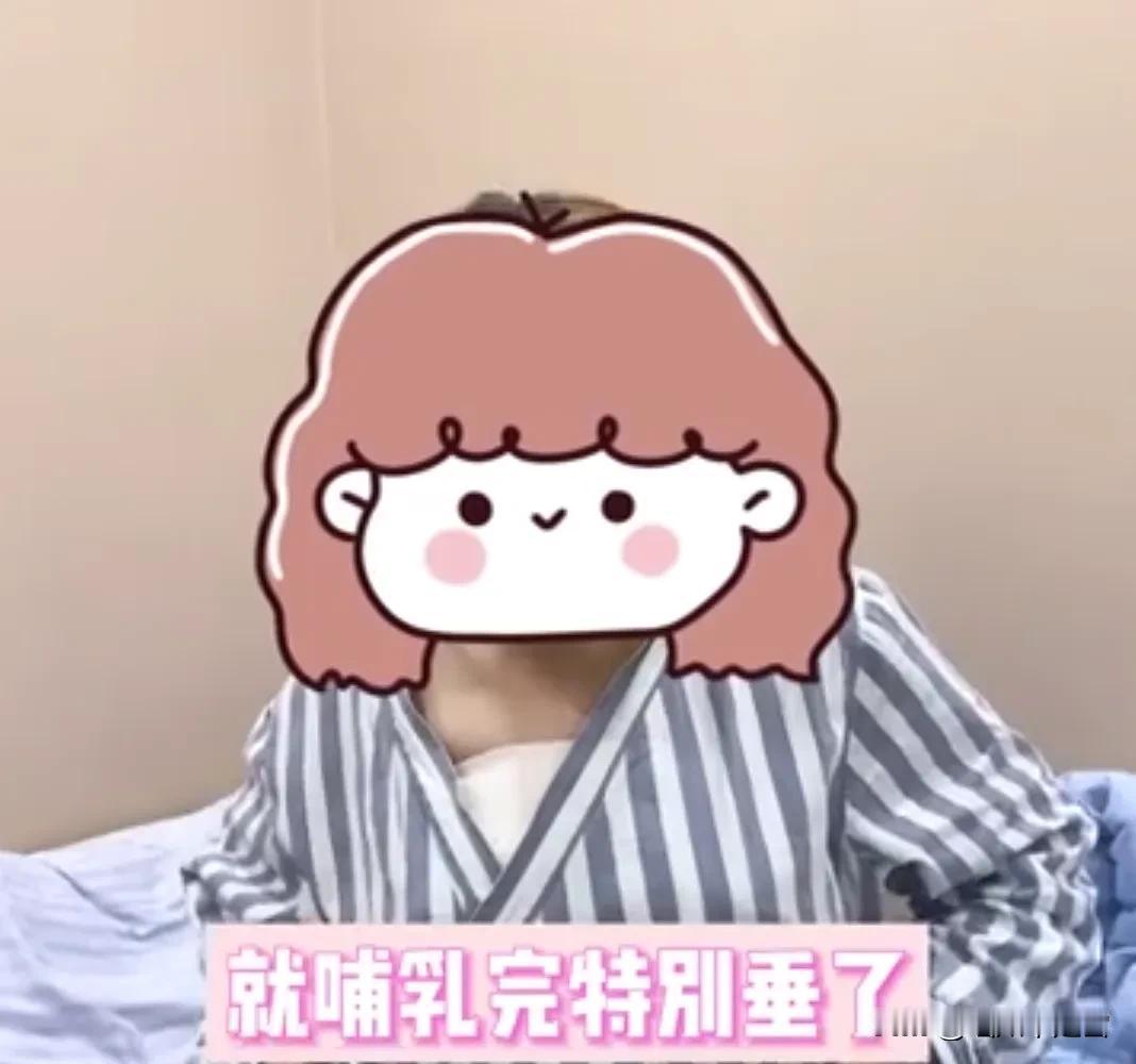 “活久见！”6月4日报道，浙江，一女子身材纤瘦，但她的胸有C罩杯，并且怀孕后，她