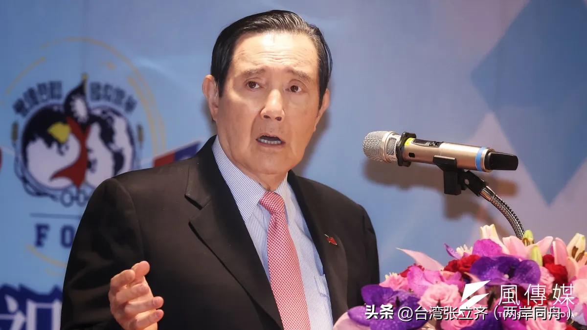 马英九近期的公开现身引发外界关注。8日，他在三姐与姐夫陪同下到访淡水参观淡江大桥