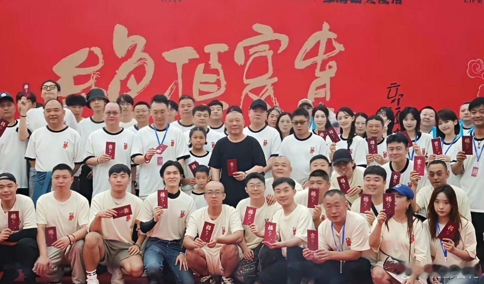 终于知道郭德纲，为什么热衷于拍电视剧了，演员全是德云社的人，既省了请演员的钱，又