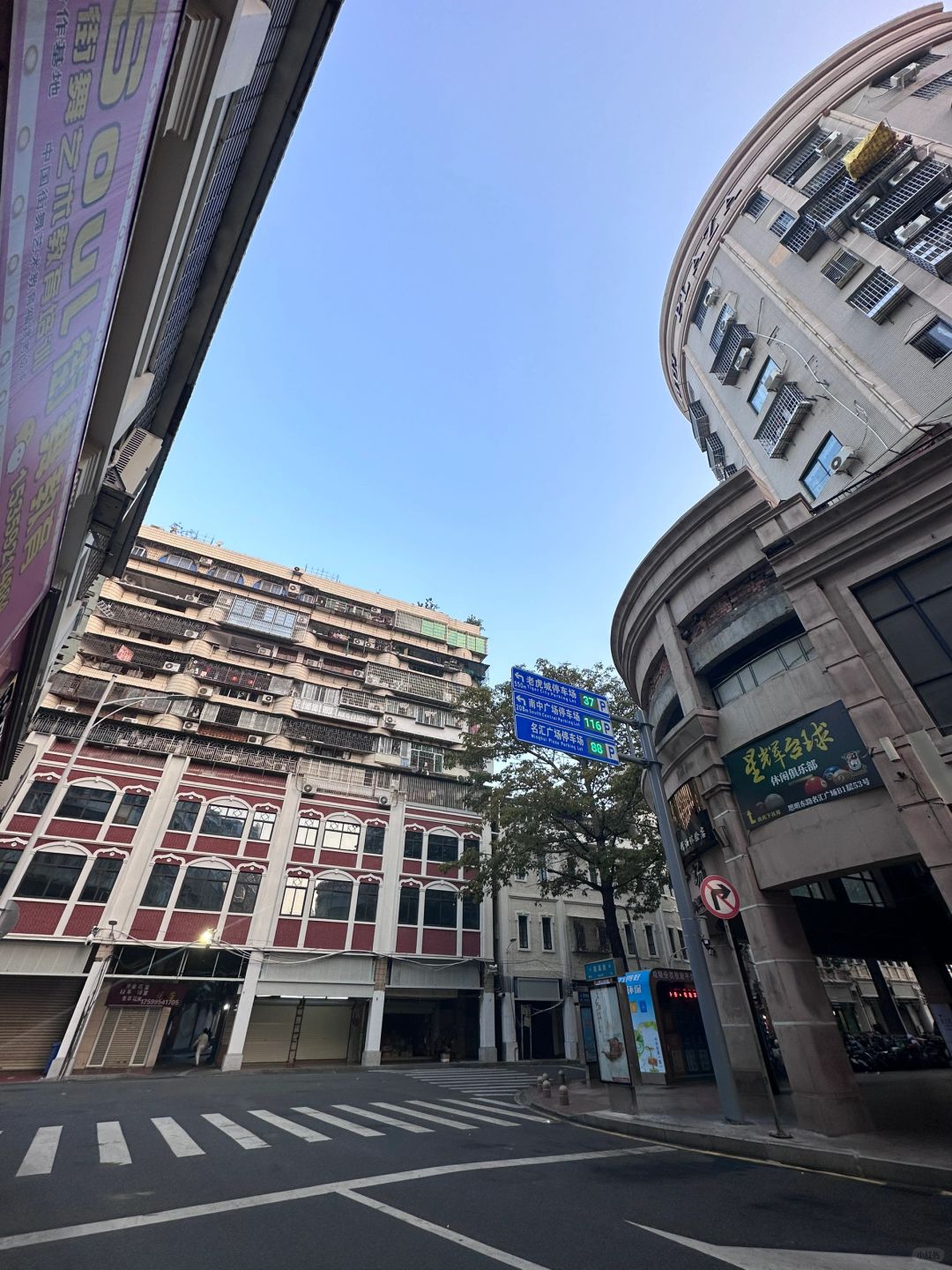 来都来了系列