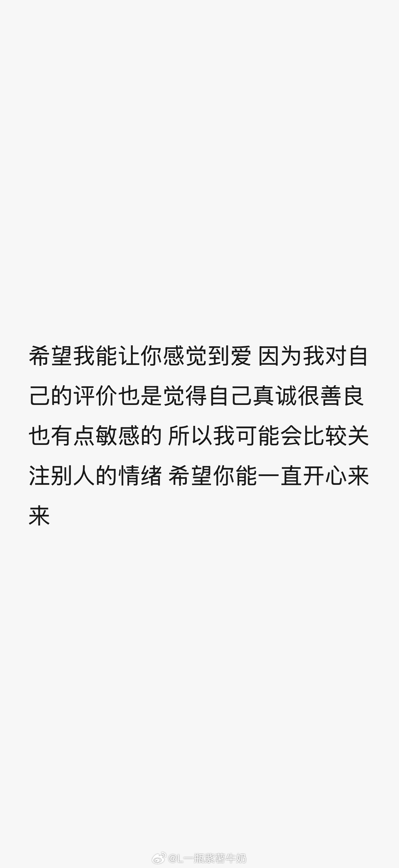 谁懂 回到家收到经纪人的夸奖和反馈真的会很落泪 于是我一边签合同一边哭 
