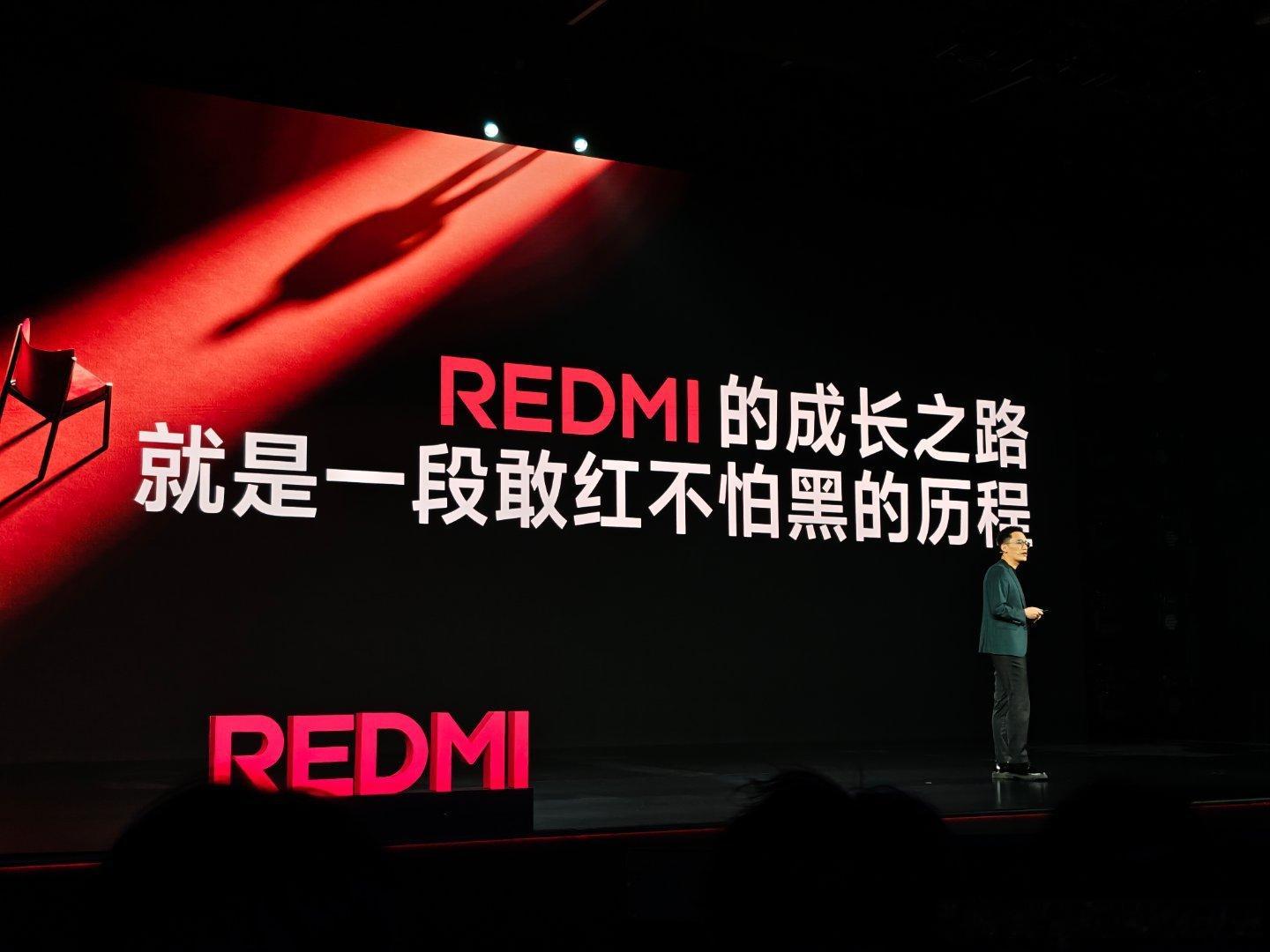 红米K80发布会  Redmi改成大写REDMI红色，品牌精神更加活跃积极向上[