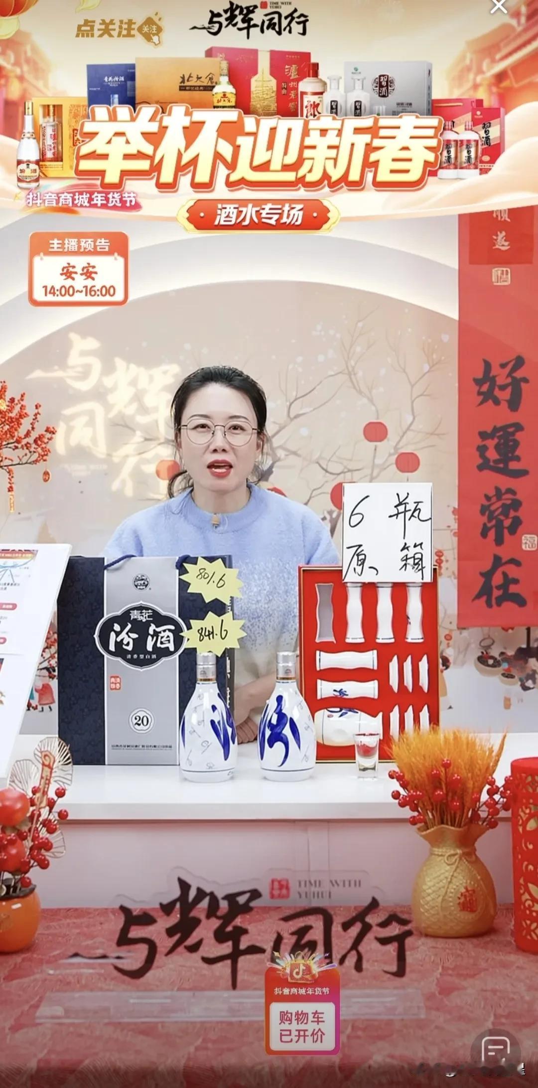 给潇潇点赞[赞]
只用了20分钟
甩了第二名几条街，连个零头都没够上
咱用实际行