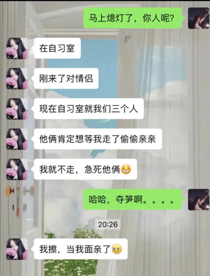 要像图二学习，一起吧[捂脸]