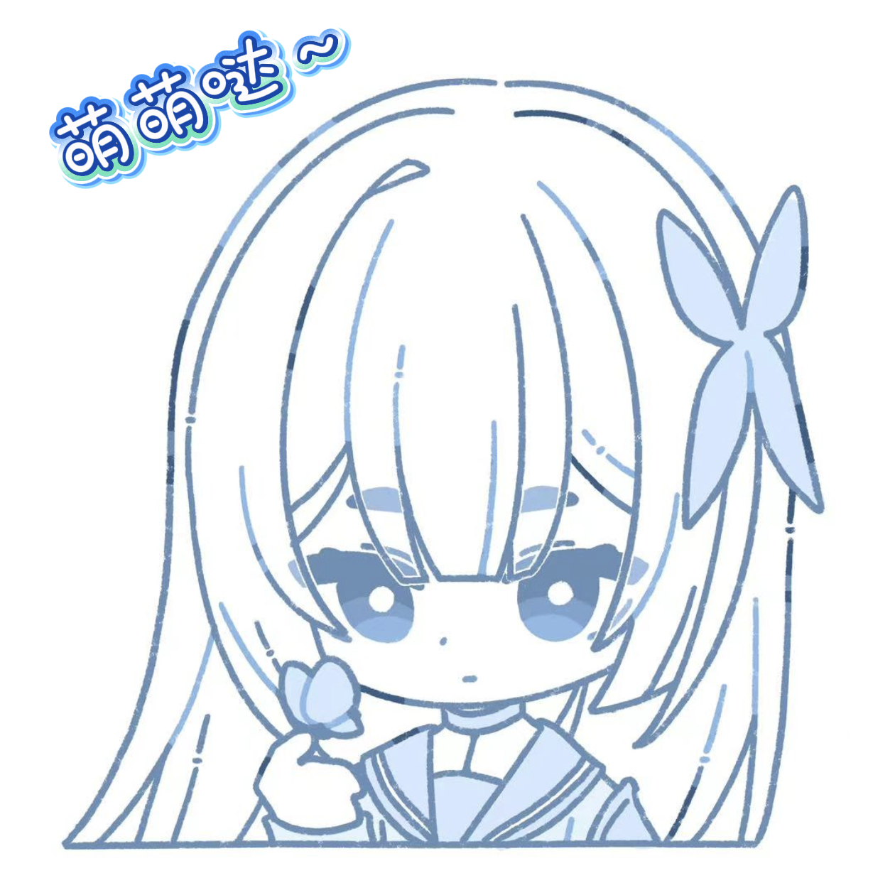 蓝色星原旅谣蓝色星原恒序测试游戏二创 假如在雪地画画之源千代篇jk服，黑长直很难