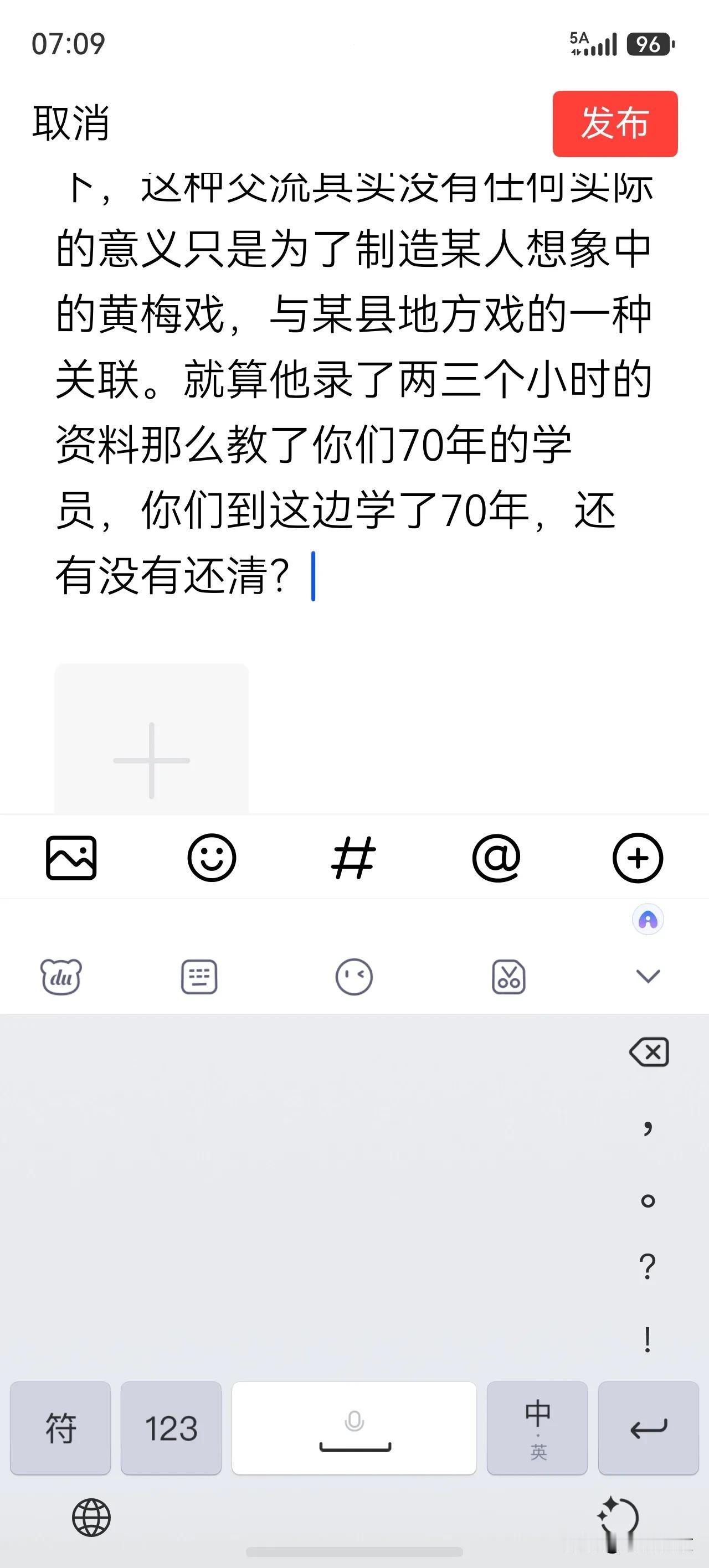 要说企业的简直就是笑话，这个石柏林老先生的文章里面写的是一种君子之风的谦谦有礼，