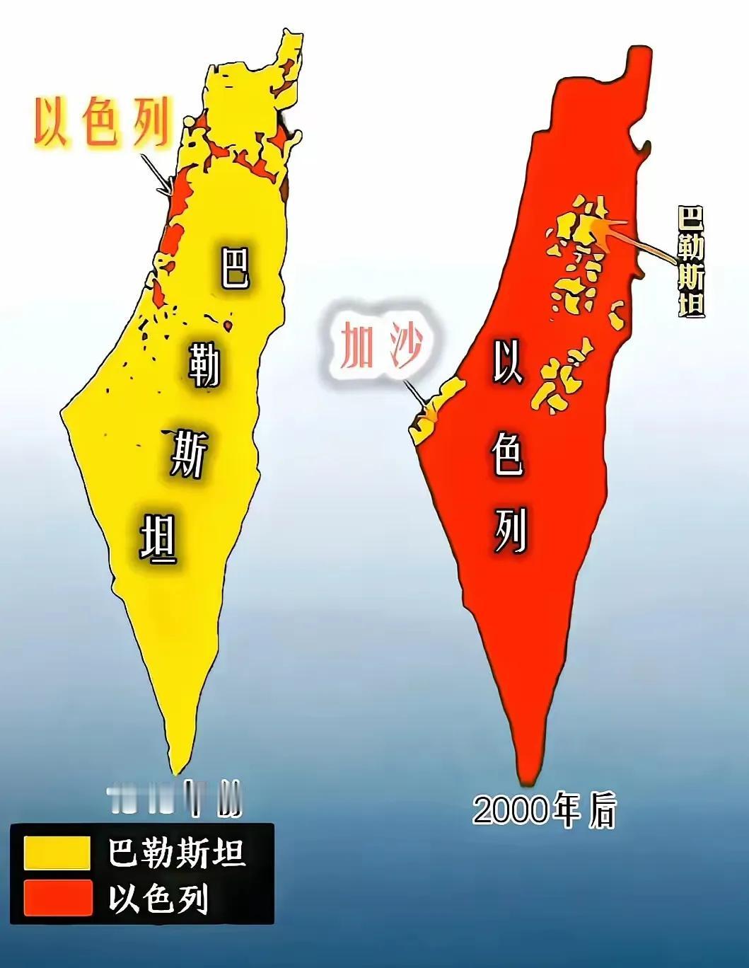 没有哈马斯，就北边那点零星定居点，怎么成就巴勒斯坦？虽然现在很多国家都承认了巴勒