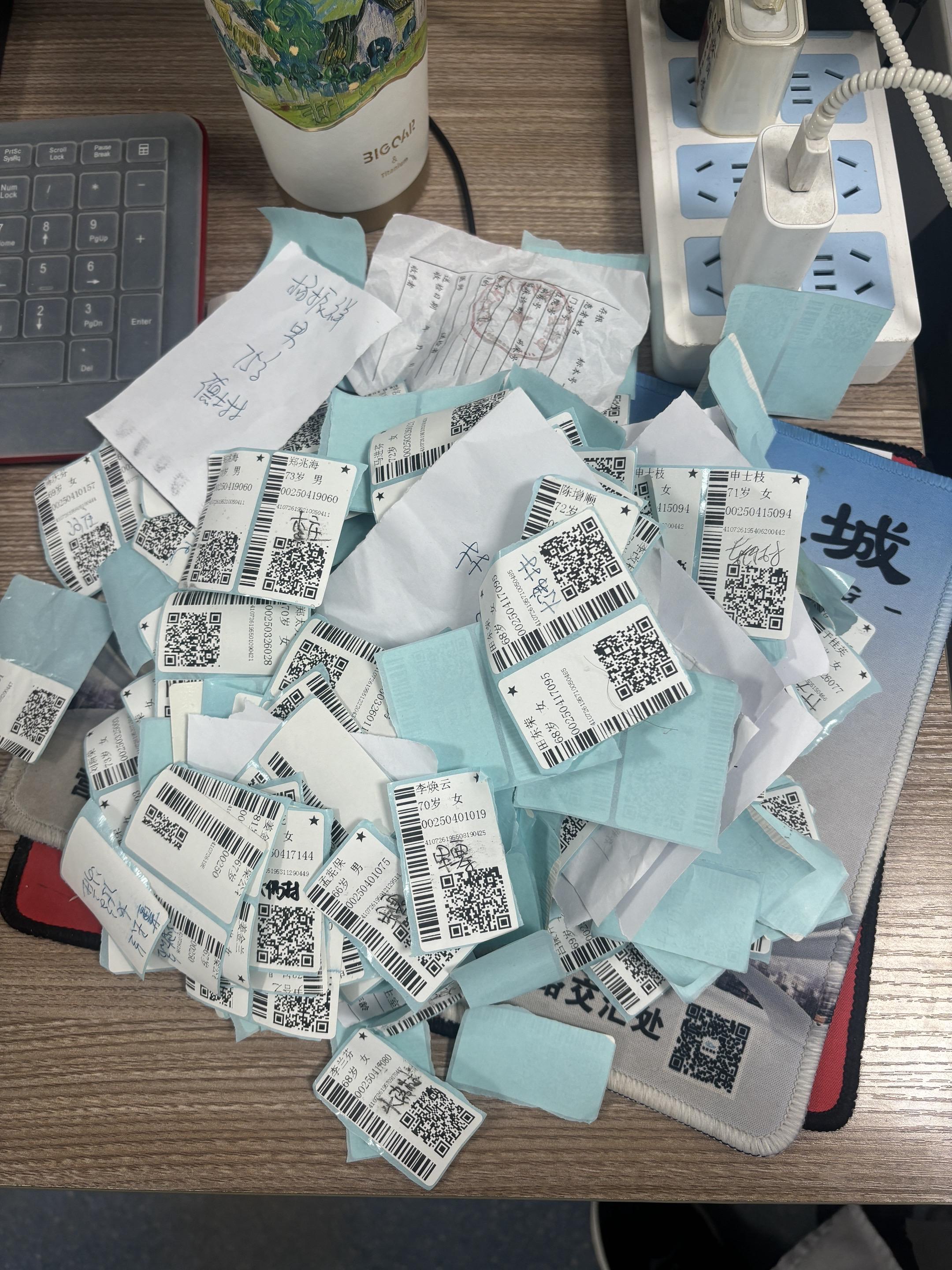 2025 年12月21日 来自老年人体检一个人在基层的工作量 加油