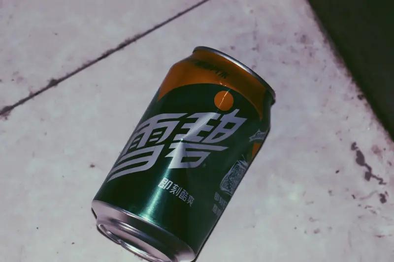 人这一生，到底啥永远属于自己？钱、房子、名望都不是。钱生不带来死不带去，房子住几