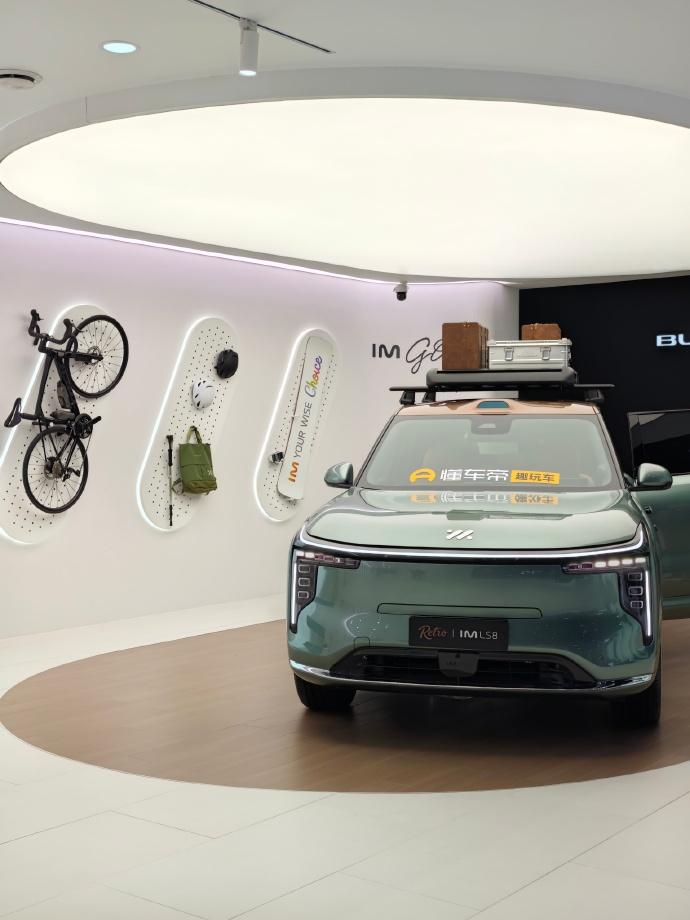 LS8 确实火出圈，限时 24.98 万起，这波是把高端 SUV 的价格天花板直