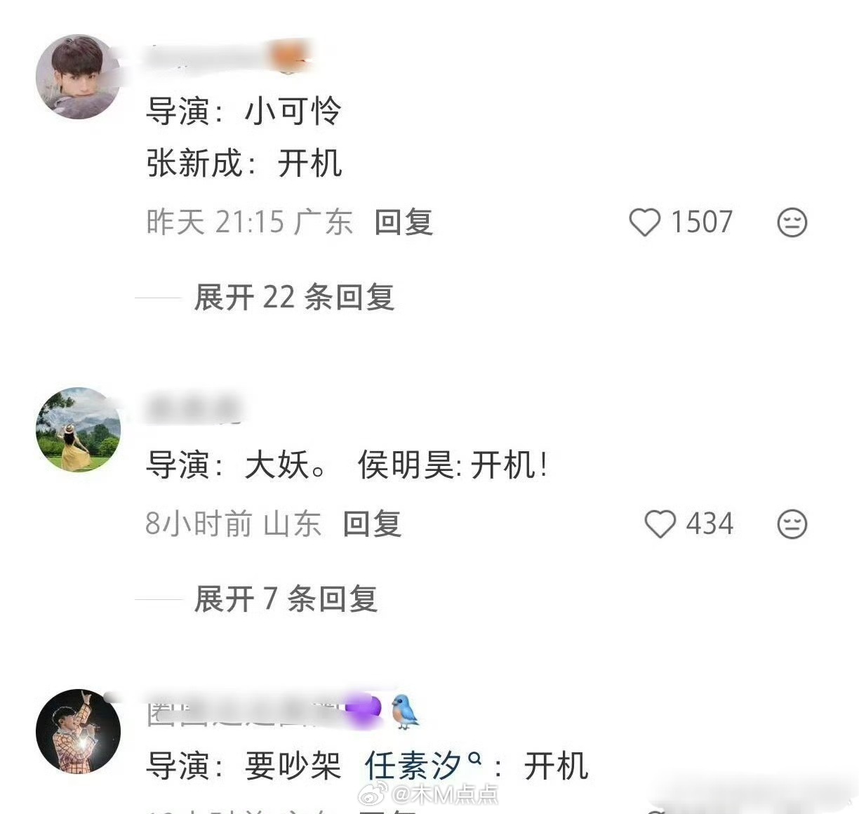 记得很多演员也说过，不是他们不想演别的，是火了一个之后，有100个一模一样的角色