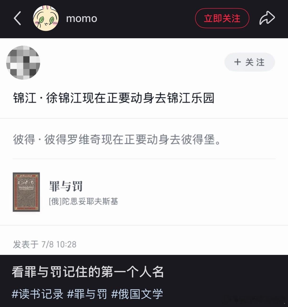 ？？？ ​​​