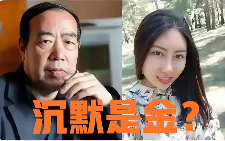 西北大学、陕西师范大学果然“死猪不怕开水烫”——“学二代”就是牛啊！ 

著名作