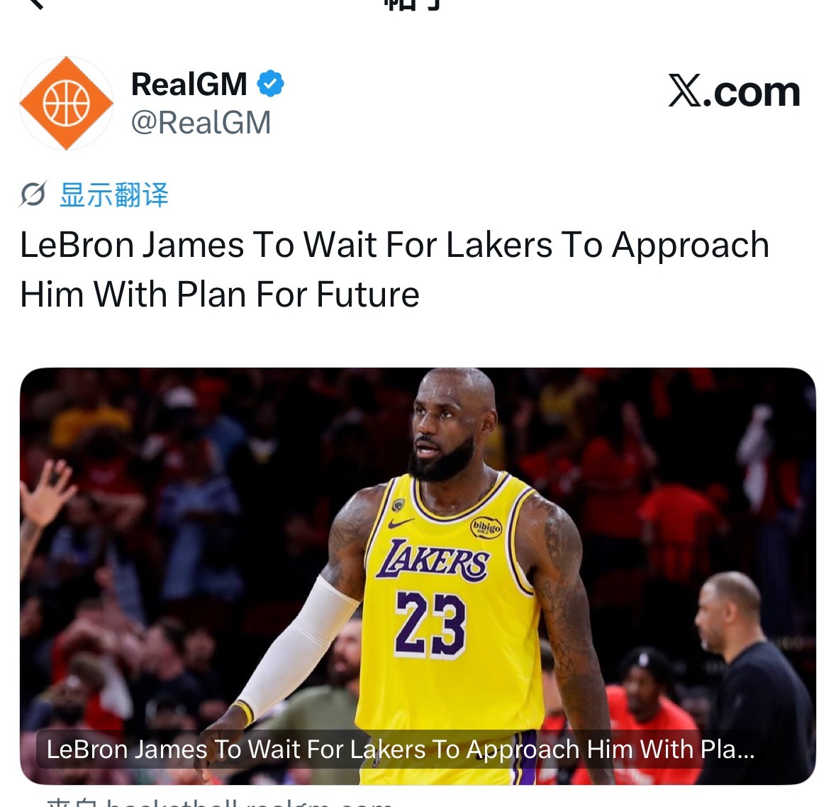 ESPN记者报道詹姆斯不会主动联系湖人 他会等湖人主动找他谈如果老詹接受中产合同