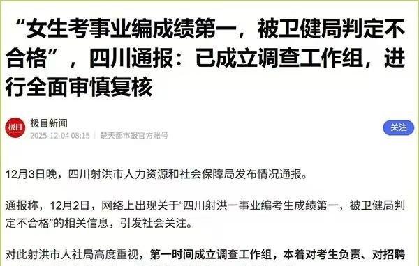 分享图片 ​​​