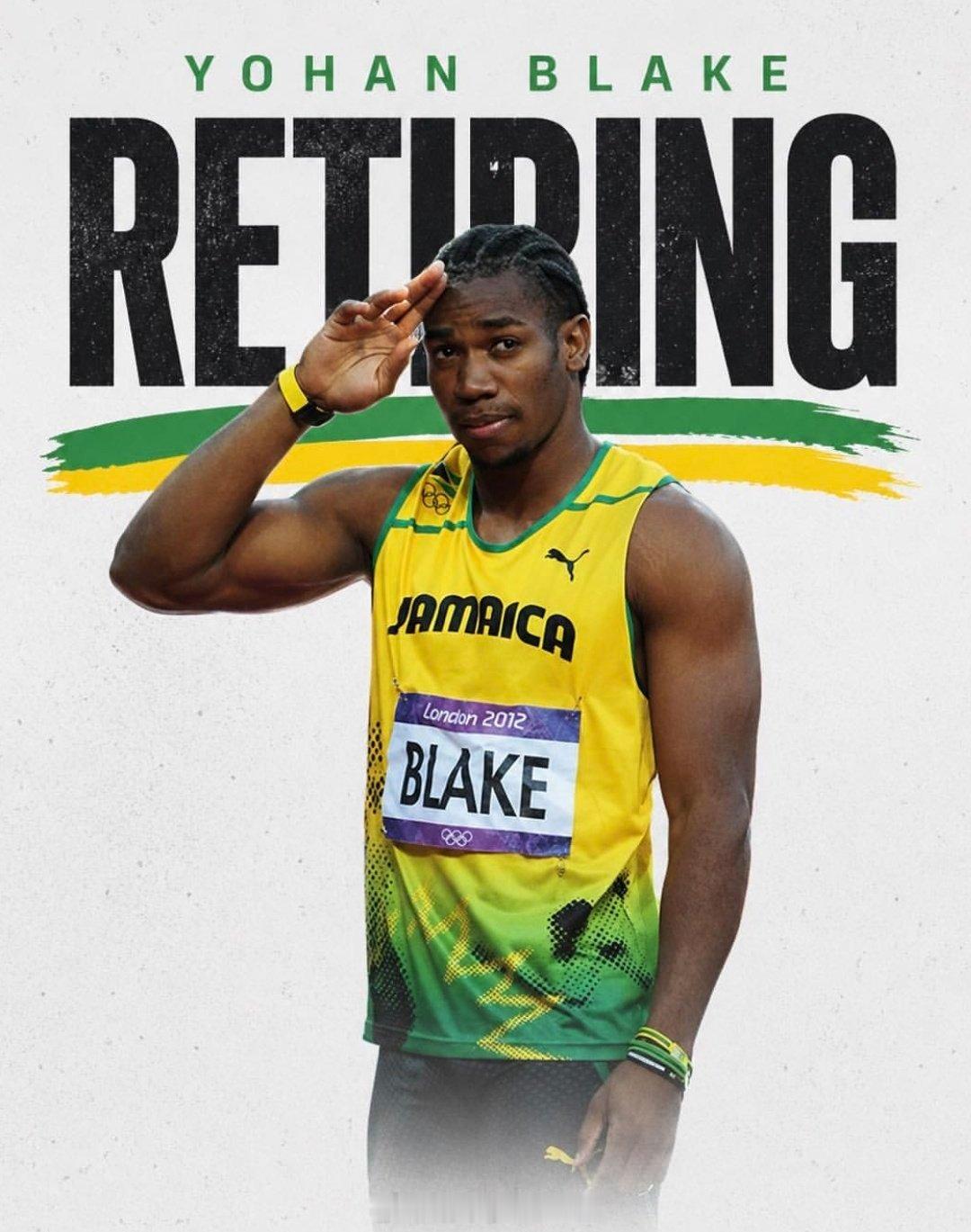 再见尤罕，正式退役，五虎落幕田径说一哈田径你不知道的田径故事田径