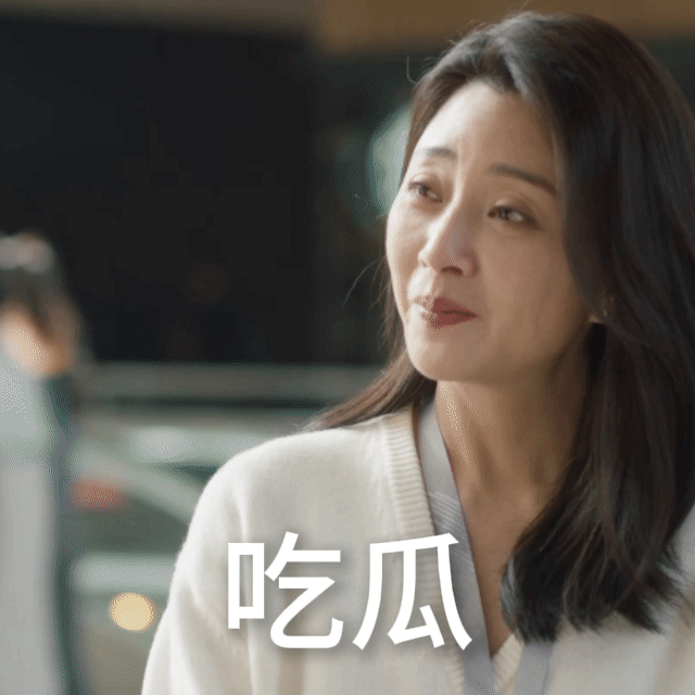 #殷桃新剧说不要舍身炸粪坑# 看了凡人歌这部剧之后又有谁能够不爱到殷桃演的沈琳？