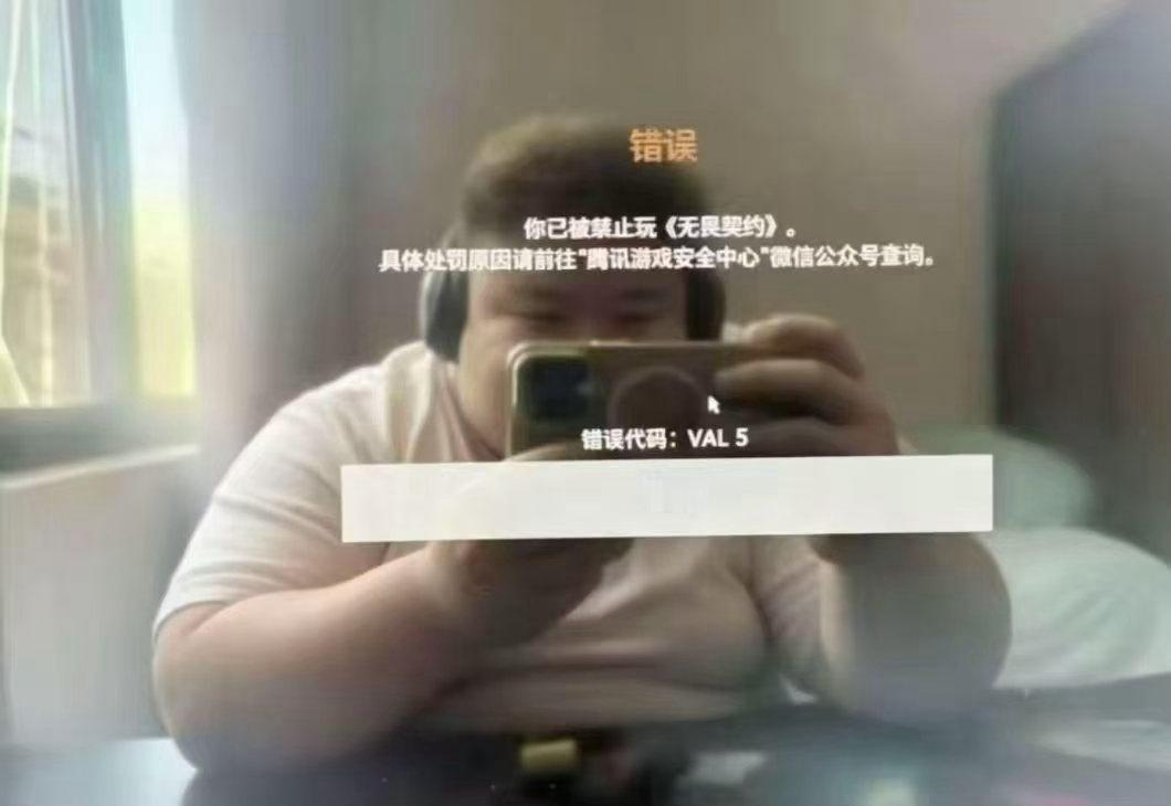 长成这个墩子样你好意思？ 