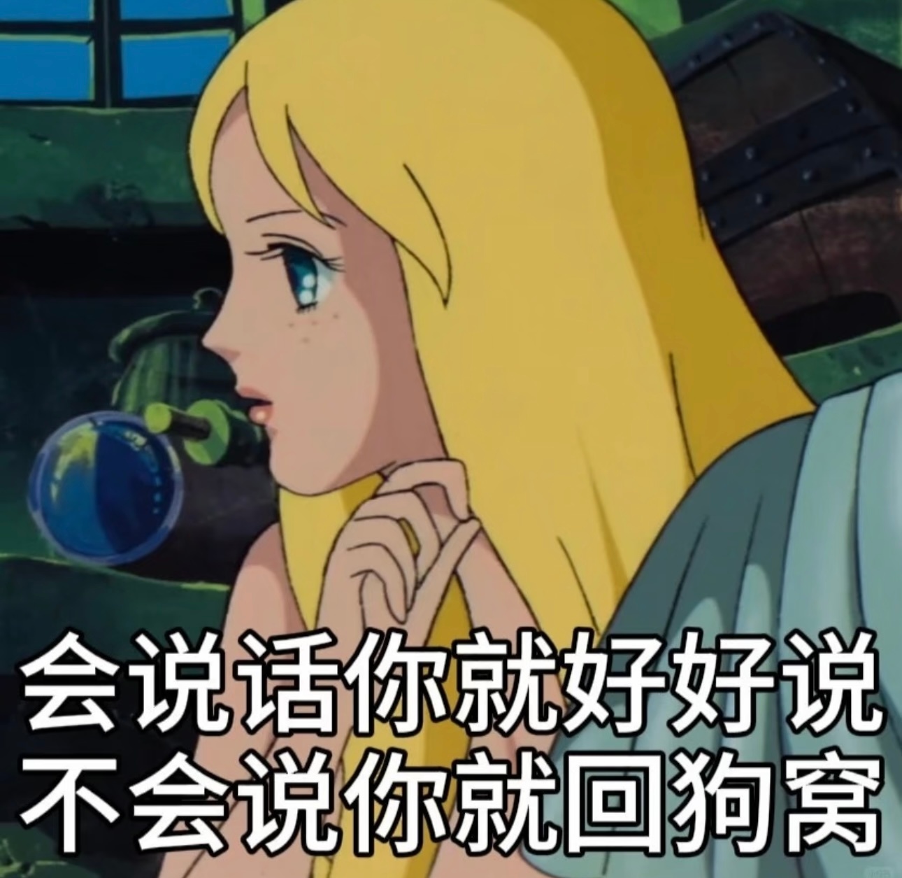 再尼玛指点肖宇梁一下试试呢 ​​​