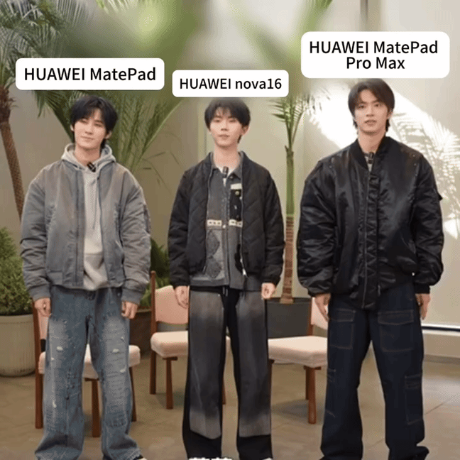 小中大华为版 