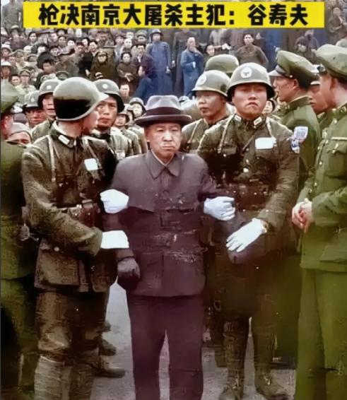 1947年，南京雨花台刑场，"特务头目"丁默邨的一张毙命照，当时的他因为极度的恐