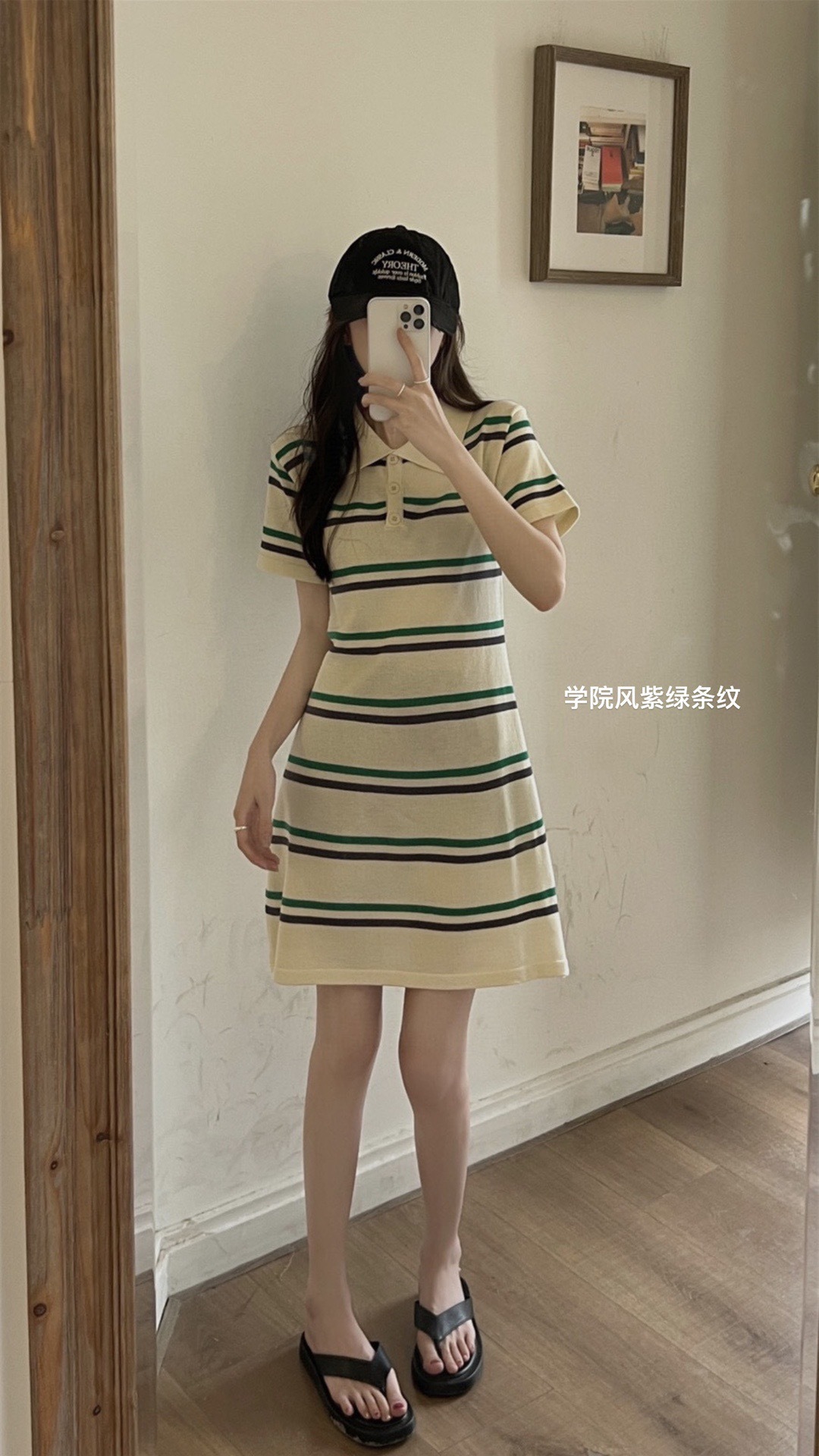 #好物分享#又是激动到想去房顶上新的Yi天这么好看的针织连衣裙 懒人Bi备 不用