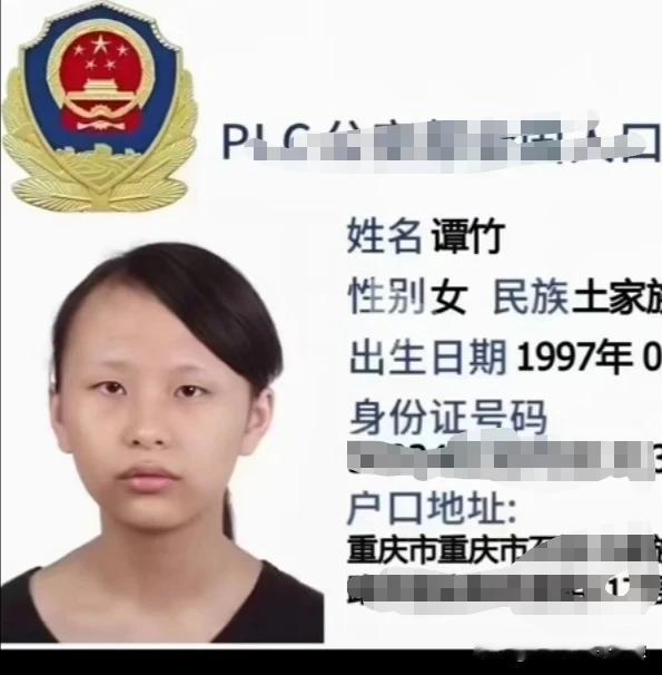 胖猫为了这女跳桥一点都不值得，21岁毕业没多久，就赚了那么多钱，却全给了这个女的