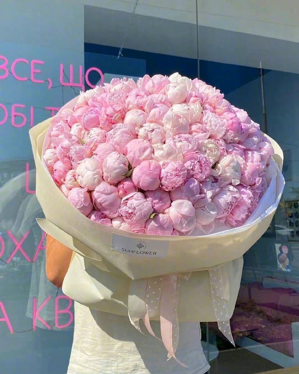 势不可挡的运气正在向你飞奔而来 ​​​