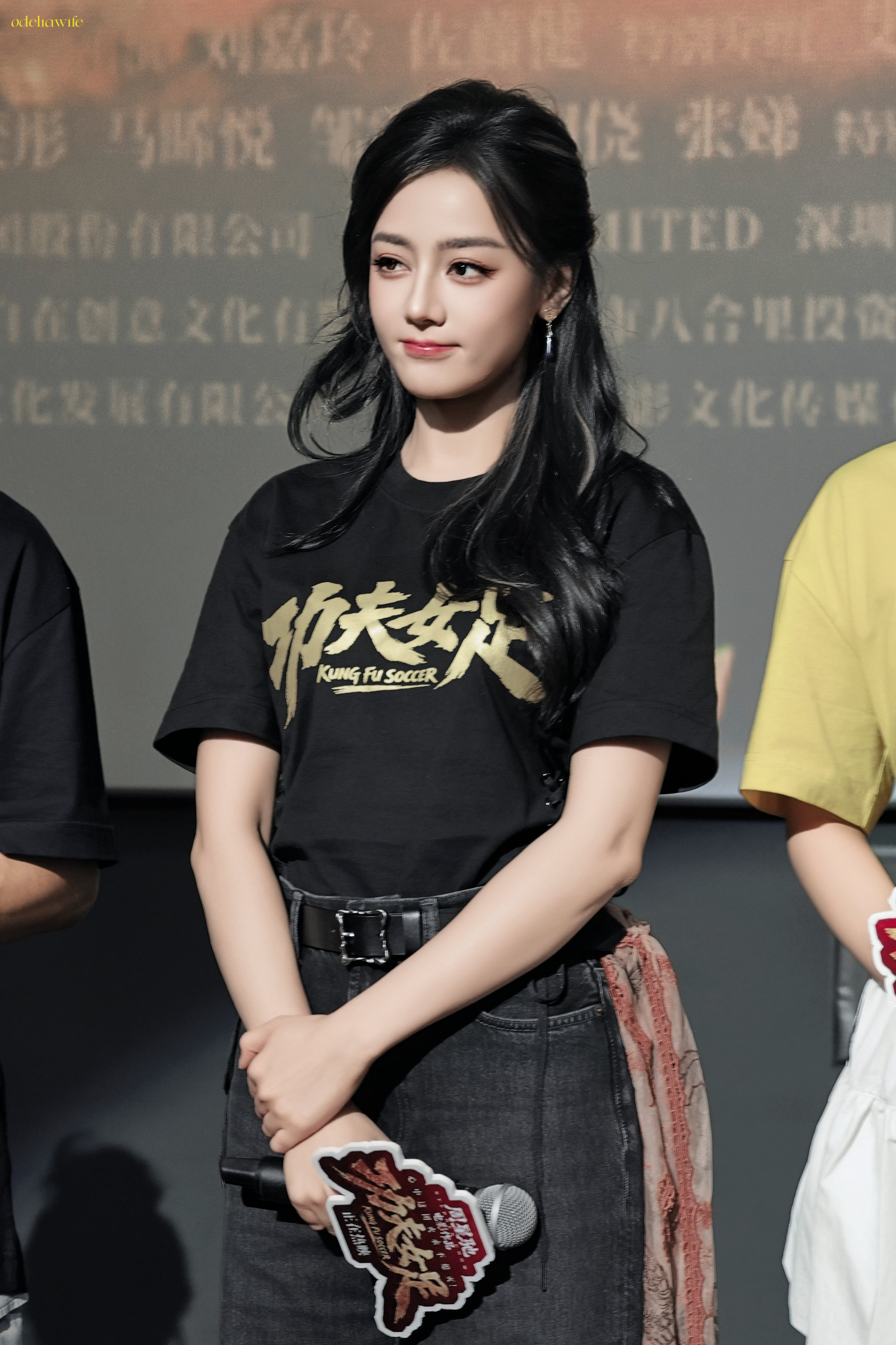 世萌一迪丽热巴功夫女足