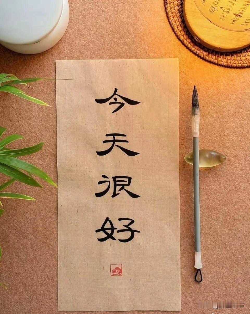 重情之人，多是受伤之人。
重情看似温柔，实则内耗。
看似包容，实则卑微。
心软和