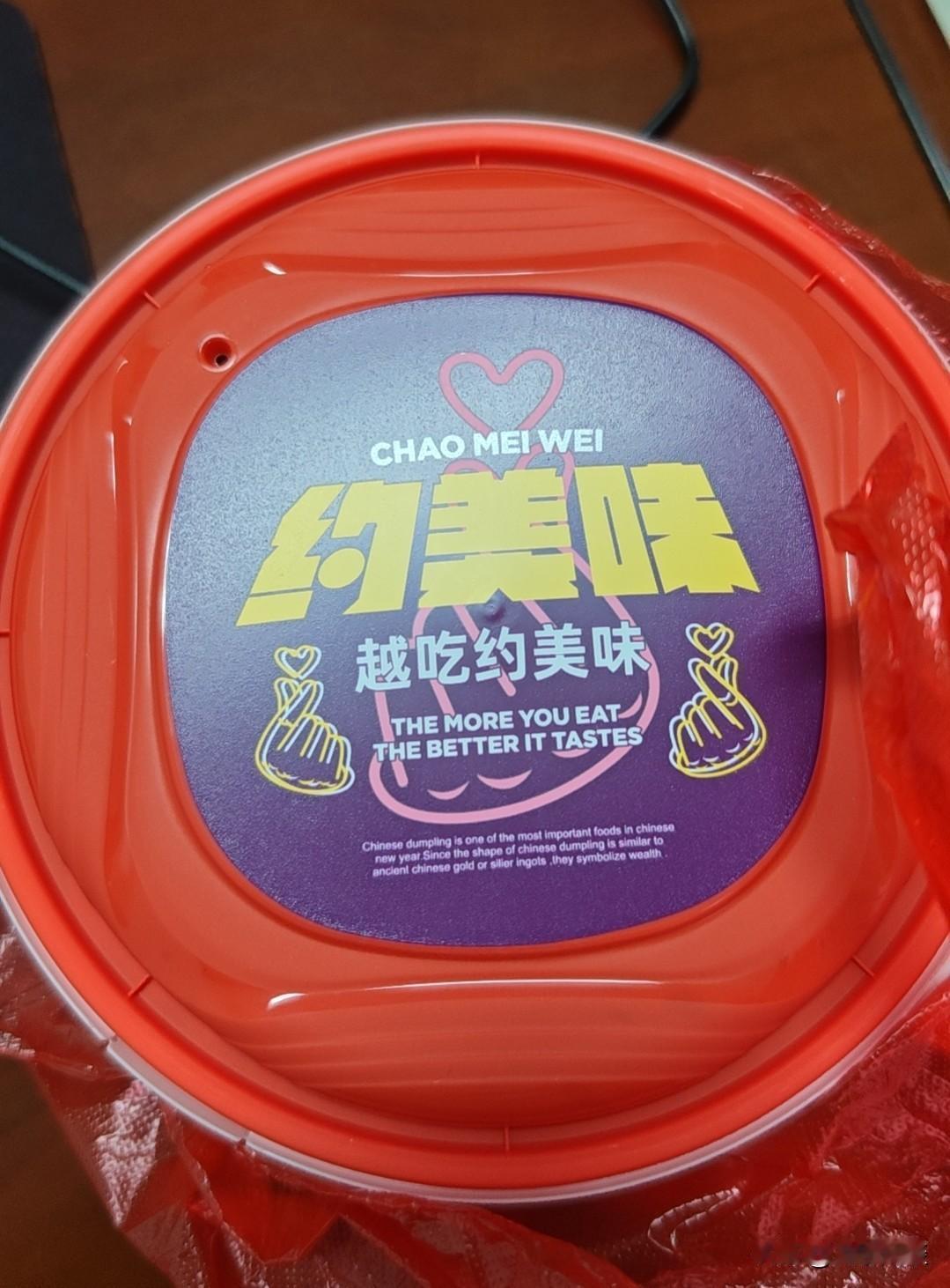 孔老夫子自己也没想到，活着的时候哪哪都不受待见，死了几百年后突然成为网红，而且佳