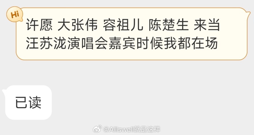 昨天被狠狠安利到昆曲，种草了sxm的昆曲版《牡丹亭》和《桃花扇》。带着「你不能什