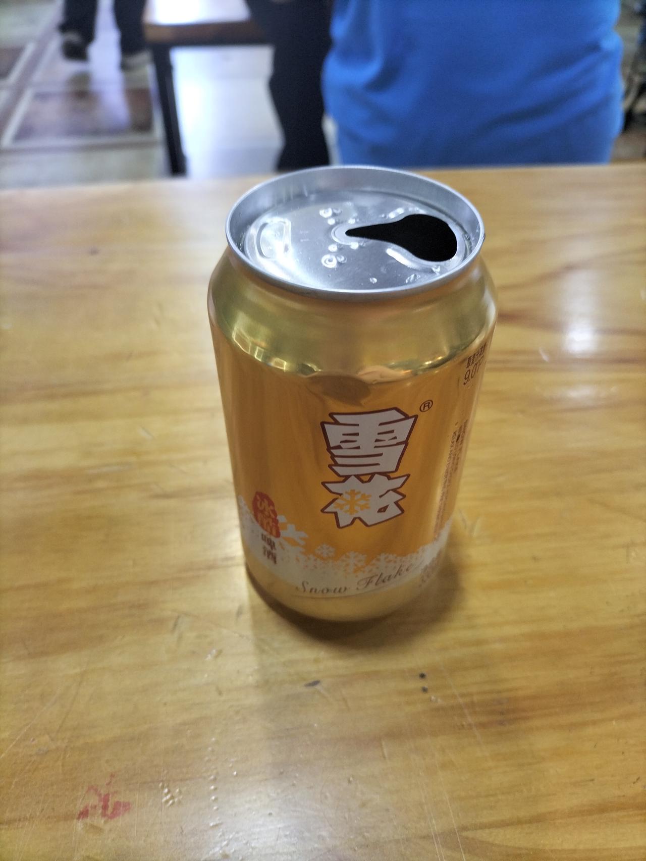 有段时间没喝酒了，，，