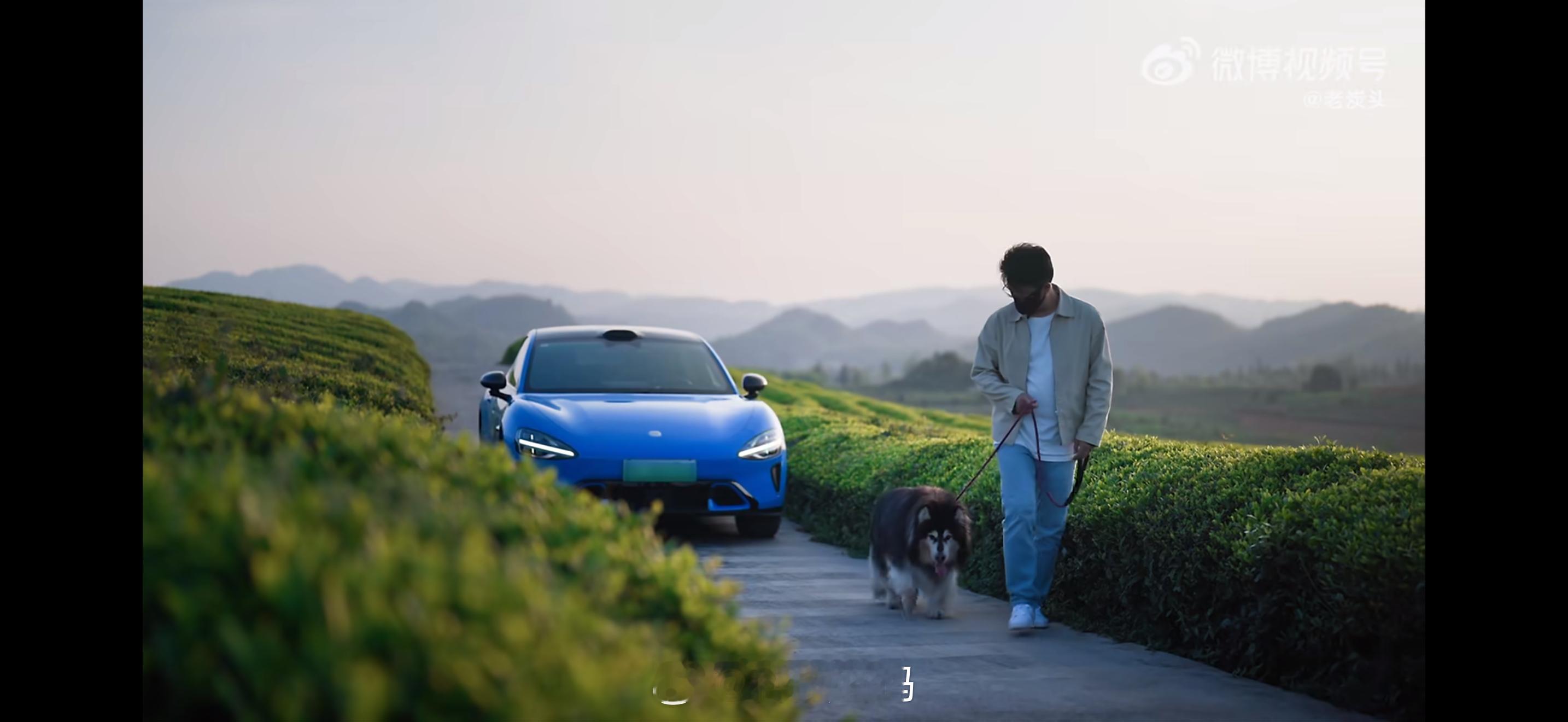 我最想停止的倒计时以前带狗🐶🐈猫出门，开小米SU7，这个倒计时终于变甜了🐱