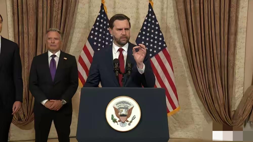 谈了21个小时，美国副总统眼睛都快谈绿了。
后半夜出来宣布：好消息是和伊朗有了接