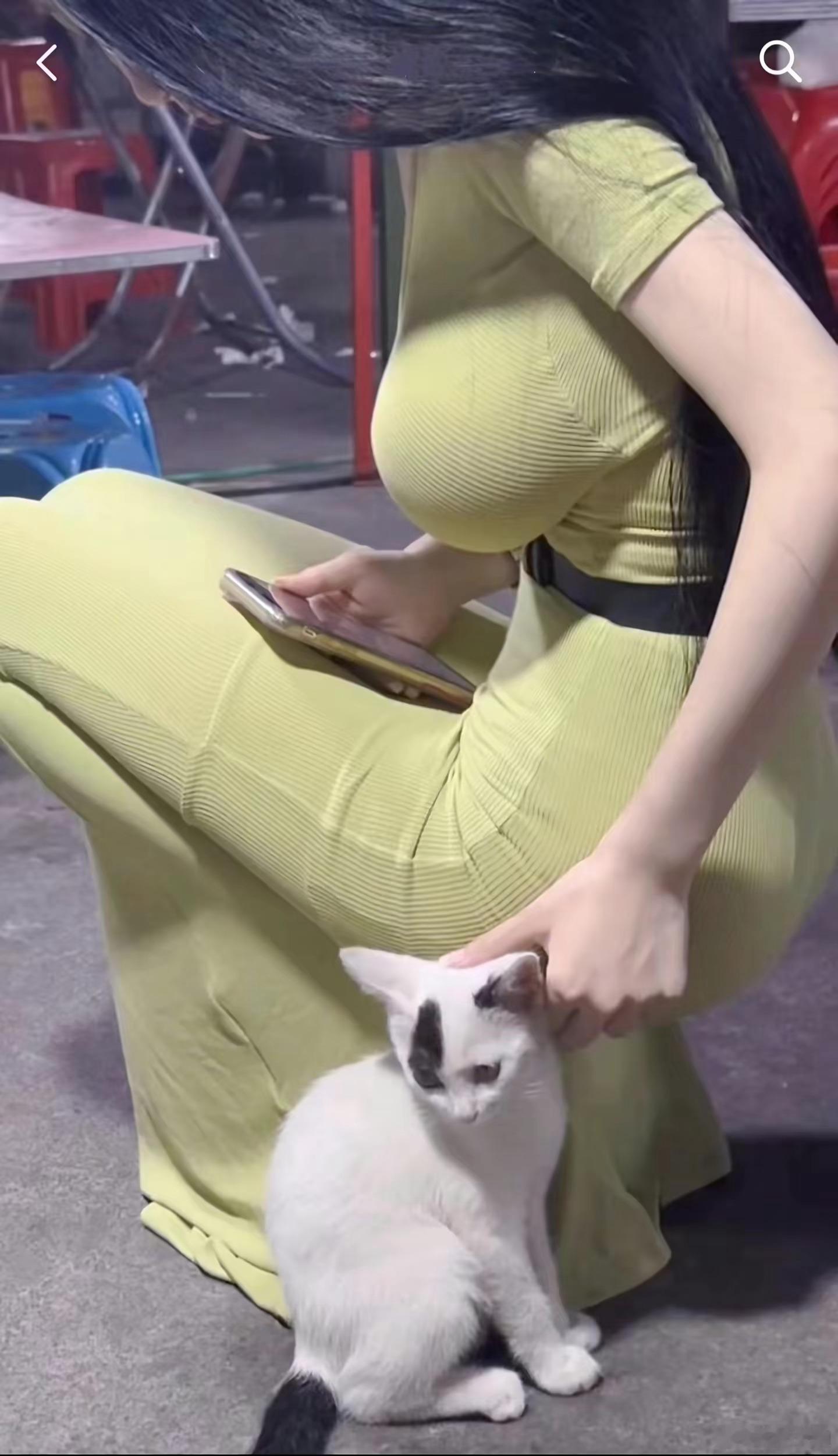 美 ​​​