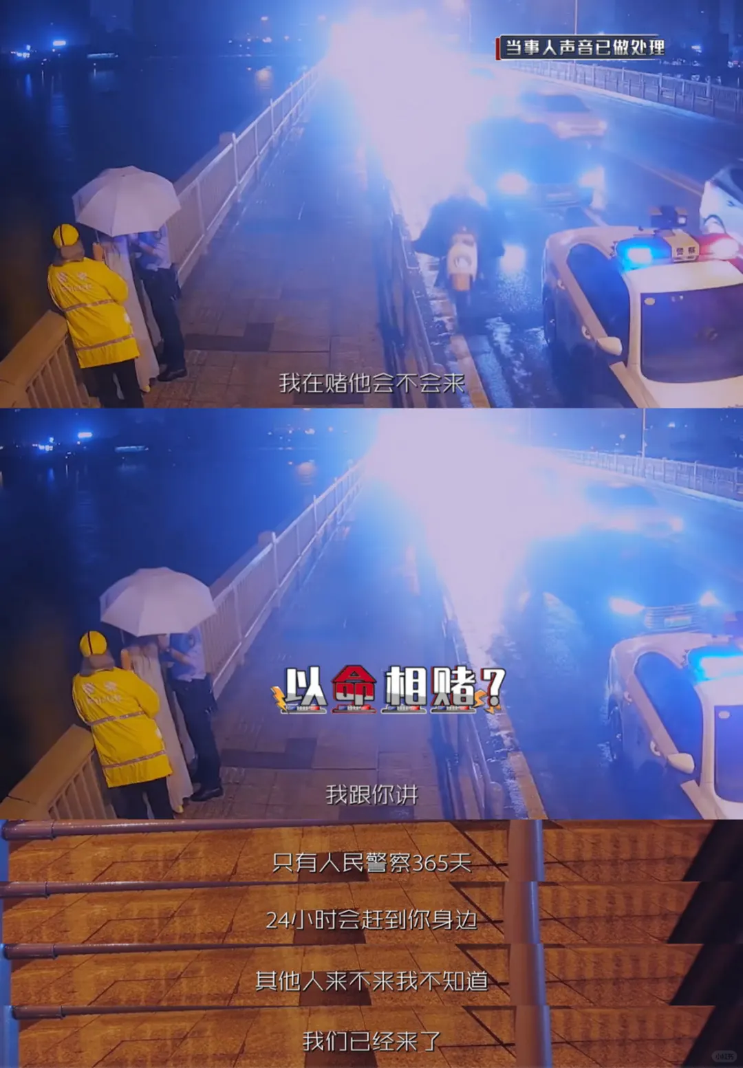 一生爱八卦的国人：上一秒崩溃下一秒吃瓜