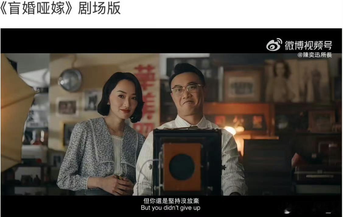 撒旦也是龙，蛟龙也是龙，渣渣龙也是🐲。我让你拍📷，让你拍📷，找个潘金莲来扮