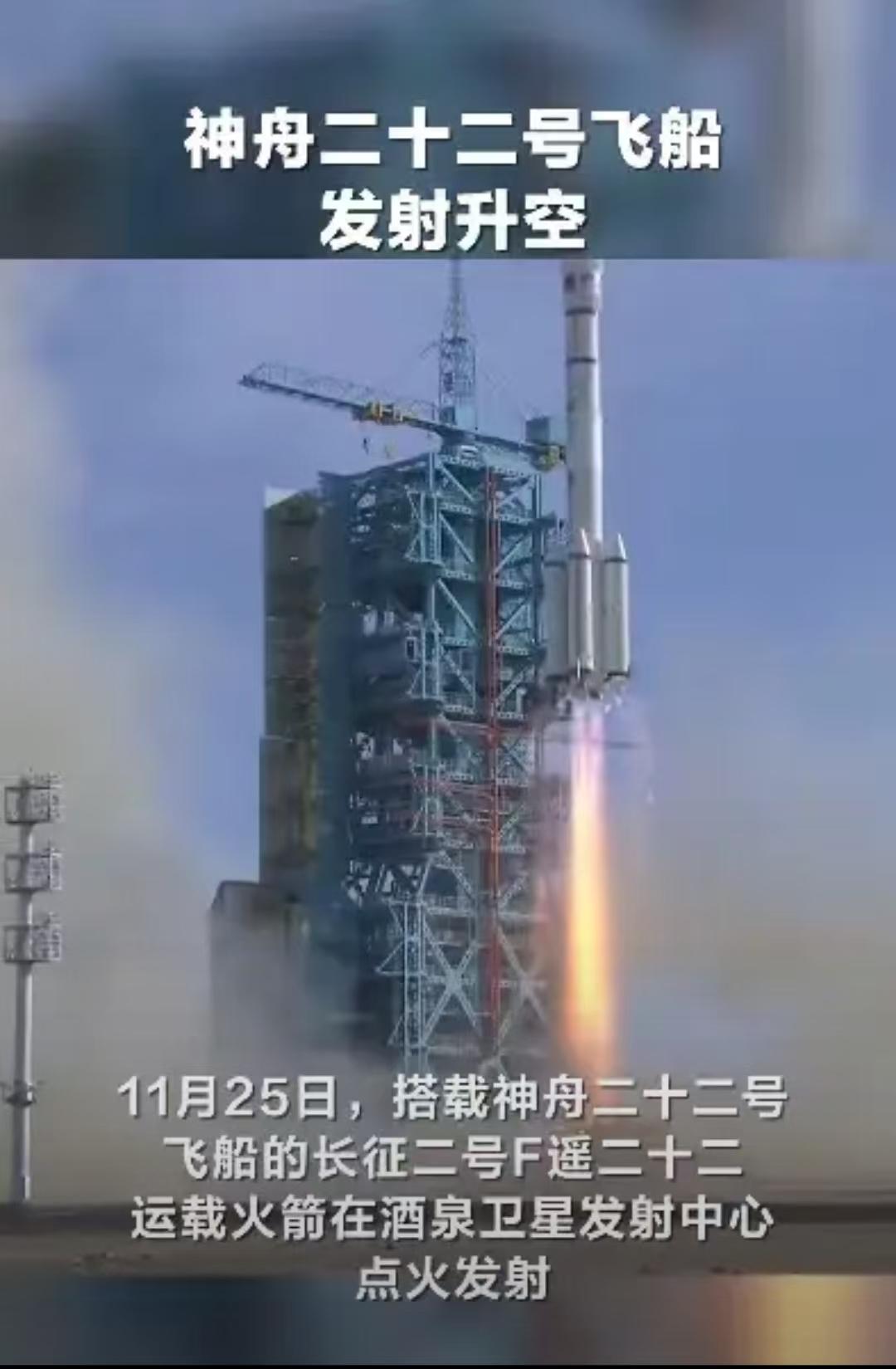 神舟十八号不载人专拉货？欧美看呆，中国飞船双向能力藏大用处
 
中国神舟飞船竟化