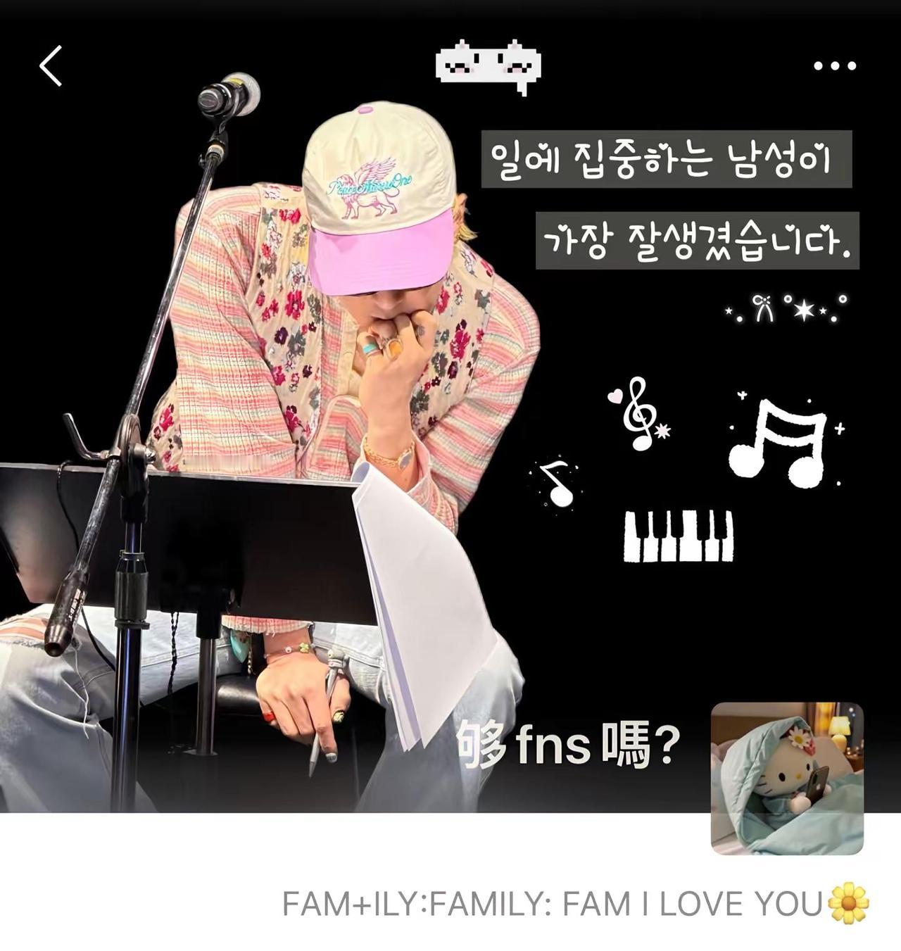 认真工作中的男人最帅了ིྀ 🎹¨* ♡̴♪🎧ꔛ 🎼 ⁺₊ ♡̶₊⁺⑉权志龙