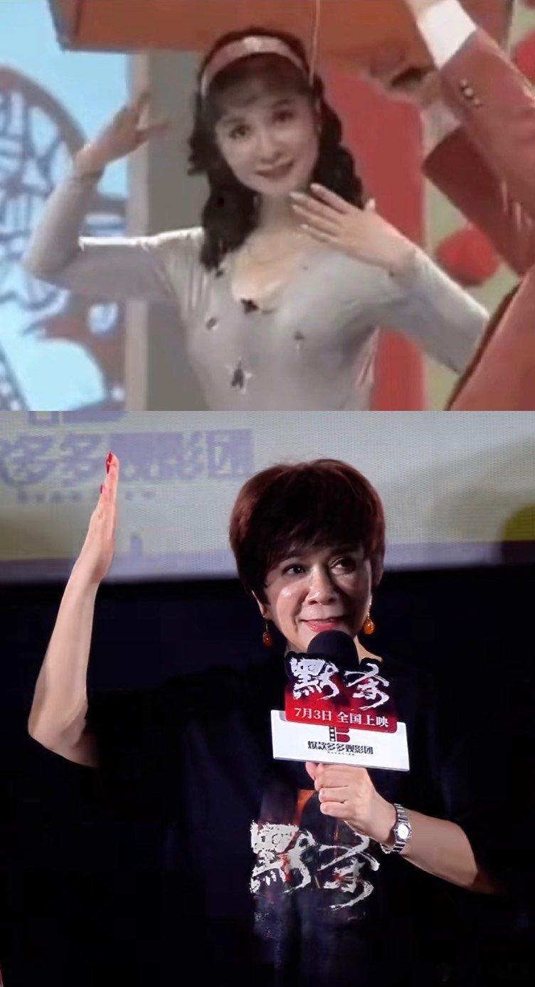 #蔡明默杀笑点担当#还得是老艺术家们有魅力啊，蔡明在《默杀》中真的是星星一样的存