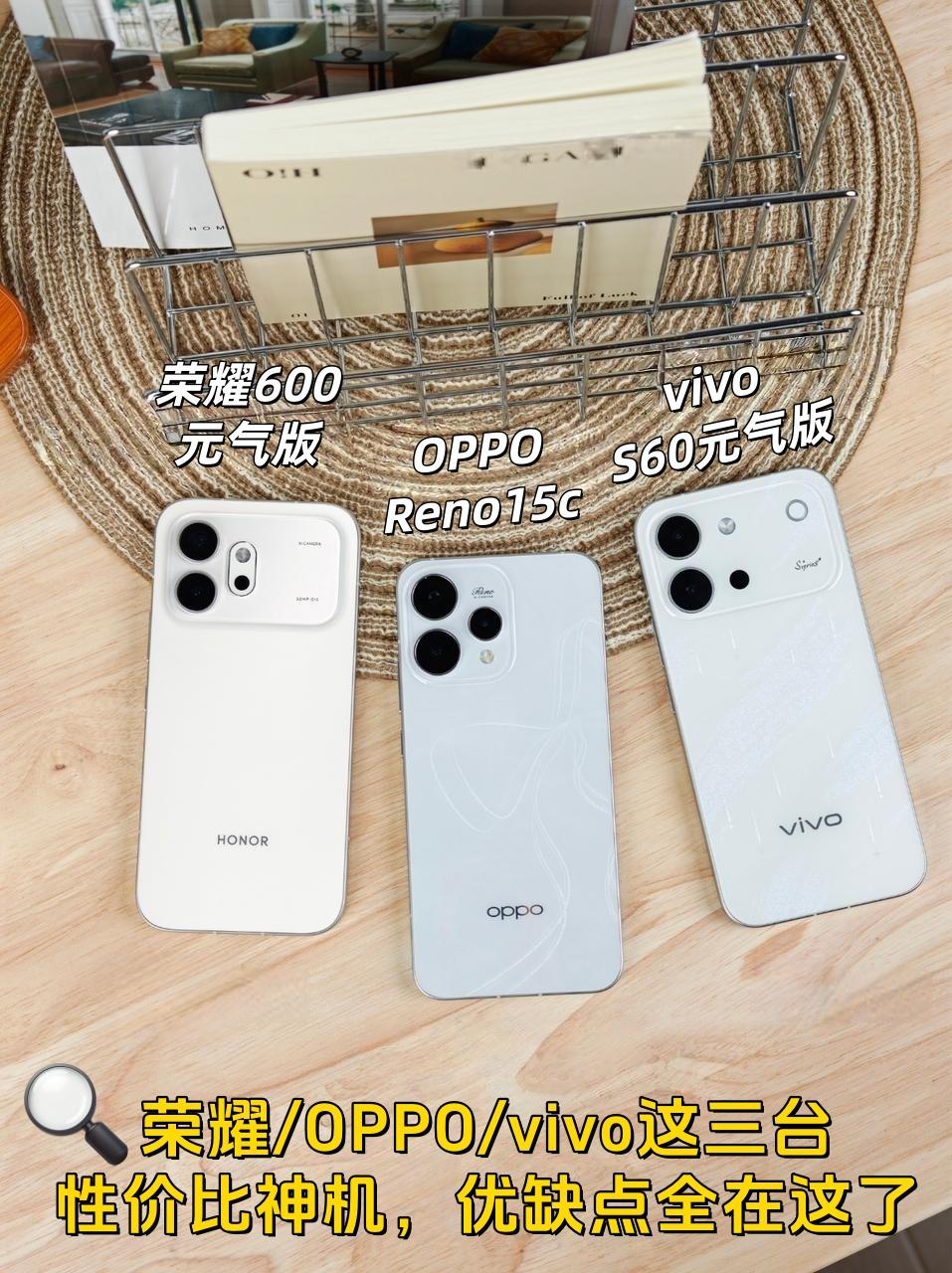 如果你预算有限或者是学生党购机，那么趁着最近暑期大促，还是抓紧时间入手吧！
现在