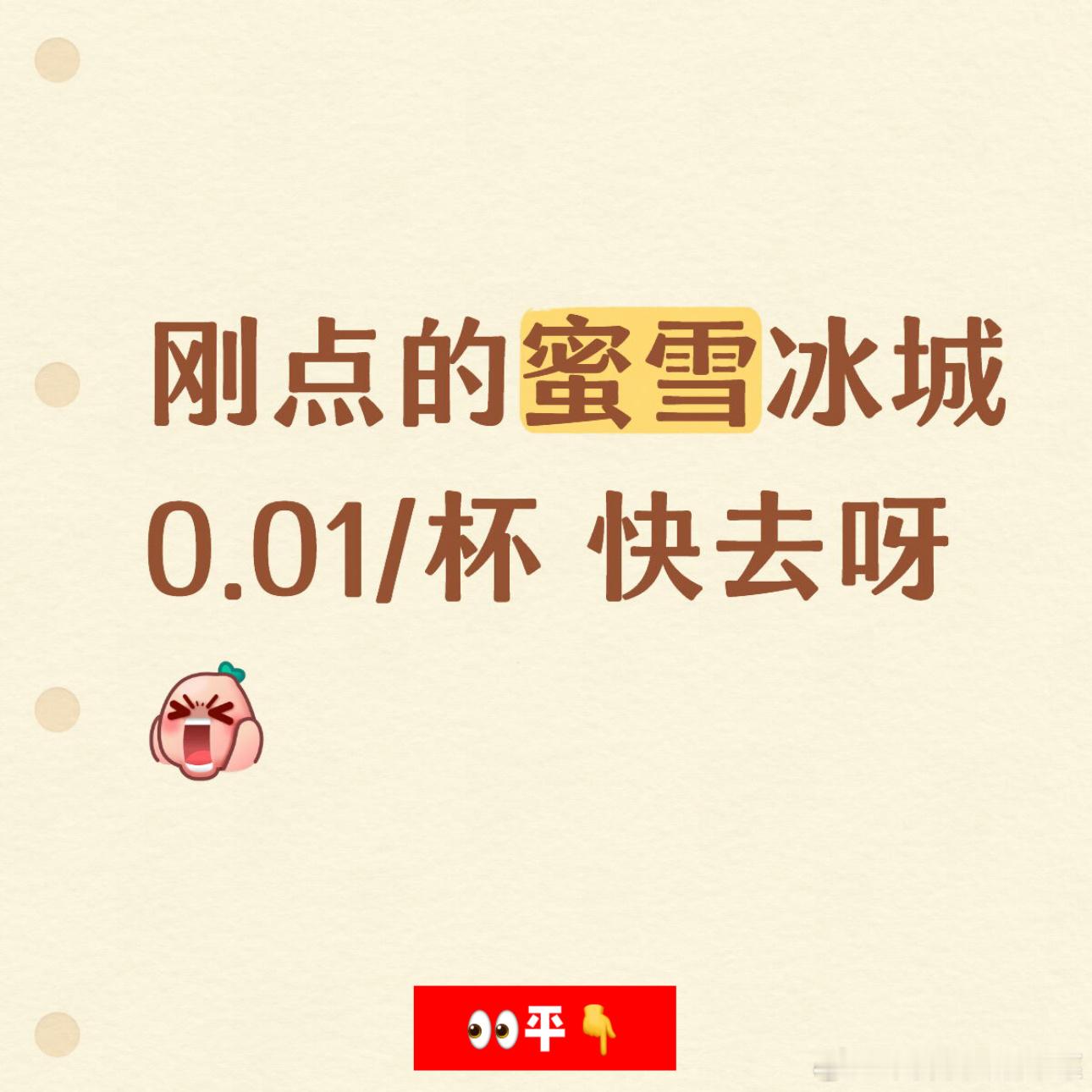 [奥特曼] ​​​