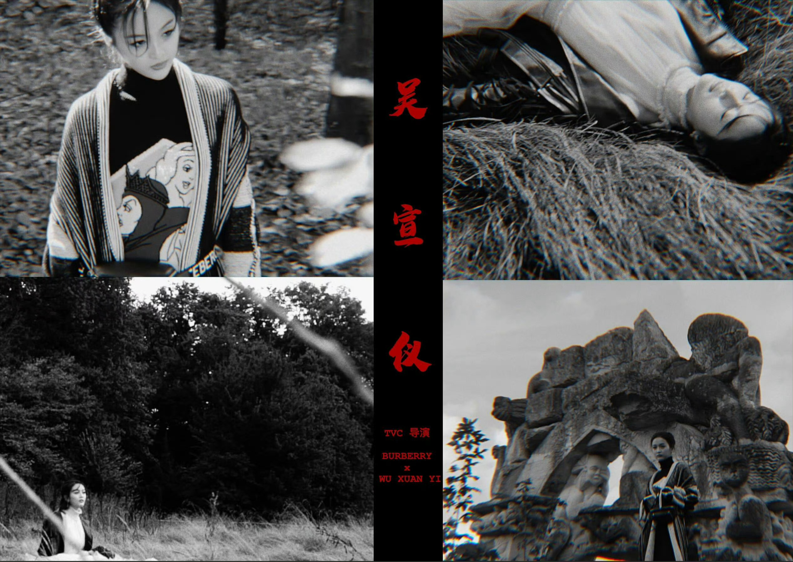 吴宣仪叶星星.吴宣仪有戏 那年里看到了这张图