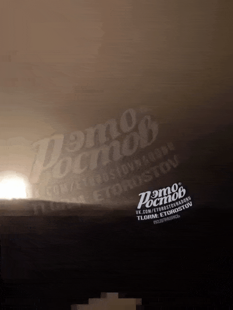 昨晚，乌克兰无人机摧毁了俄罗斯罗斯托夫州新切尔卡斯克的一个弹药库。弹药库爆炸的瞬